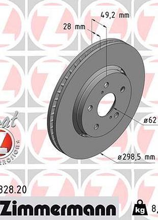 Диск гальмівний передн toyota c-hr (_x1_) 2.0 2016.10- zi 590.2828.20