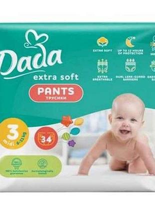 Подгузники-трусики р.3 34шт soft midi 6-11 кг тм dada