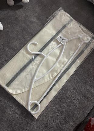 Органайзер для зберігання речей