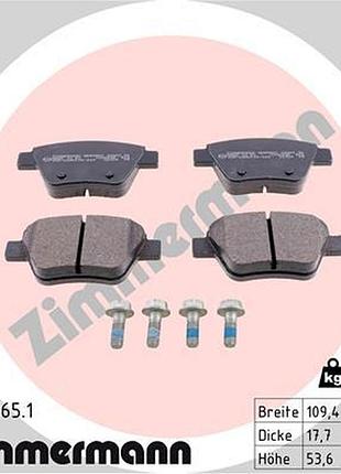 Колодки тормозные дисковые задн skoda octavia ii combi (1z5) 1.6 2004.02-2013.06 zi 24563.165.1