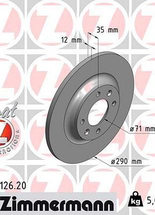 Диск тормозной задн citroen c4 ii (nc_) 1.6 2009.02- zi 440.3126.20