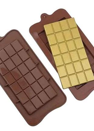 Форма для шоколада плитка 21х11см силиконовая 7443 тм empire