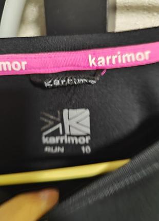 Термокофта для бега karimor 3