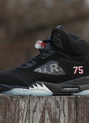 Air jordan retro 5 x psg