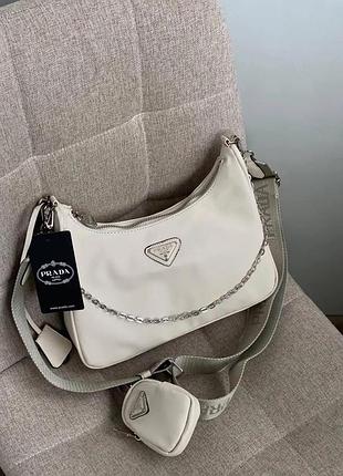 Бежева сумка prada