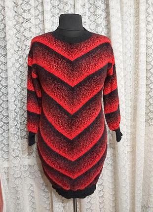 Платье, платье женский альпака