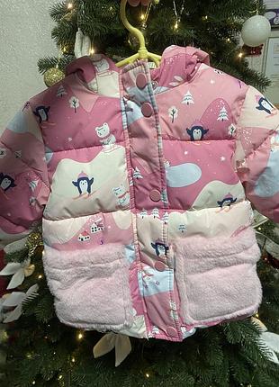 Курточка для немовлят