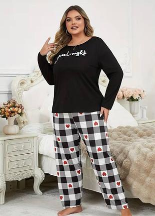 Межама супер батал