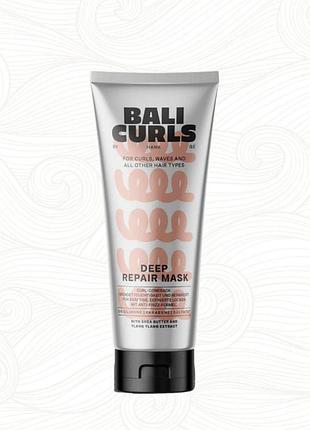 Маска bali curls для кучерявого волосы