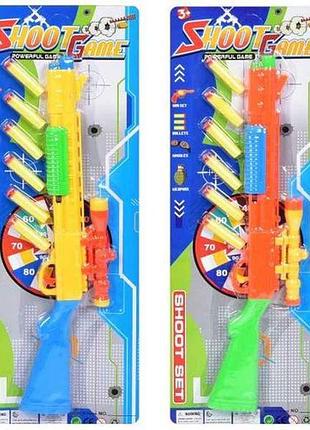 Автомат 48см разноцветный шары присоски 6шт 7a/1 тм metr