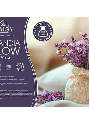 Подушка 50*70 (гiпоалергенне мiкроволокно) lavandia тм daisy
