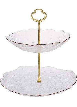 Фруктовница стеклянная двухъярусная с золотым ободком 24,5см тм bonadi