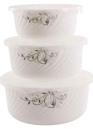 Набор салатников 3шт tracery (14х16х19см) с крышкой стеклокерам. кружево тм lumines