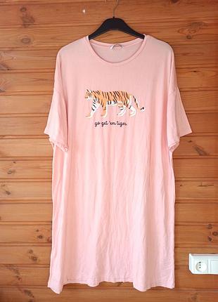 Рубашка для сна р.18