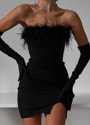 Платье идеальная ткань: креп дайвинг, страусиные перья и лодыжки