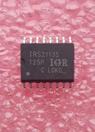 Irs2113strpbf irs2113s sow16