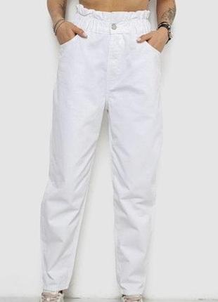 Джинси банани