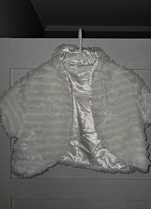 Губка,шуба, болеро,накидка