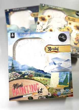 Набір для 3d-розфарбування crafts & co