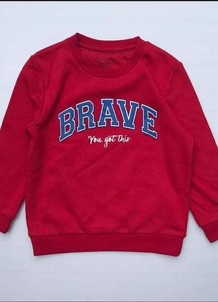 Свитшот на мальчика