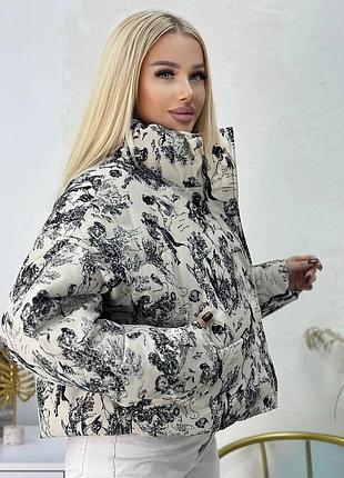 Знижки😍куртка 2