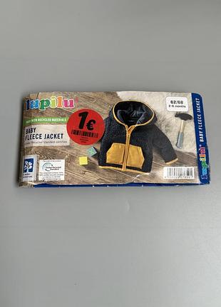 Плюшева кофта худі lupilu lidl 9