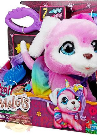 Інтерактивна іграшка furreal glamalots pet hasbro гламурне щеня на повідку (f15445l0)