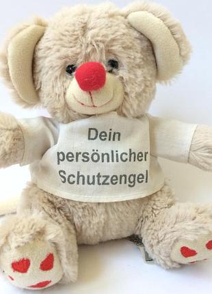 Мягкая игрушка мышка ангелочек мышонок ,  18 см