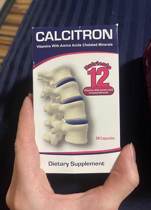 Calcitron 12 єгипет кальцій