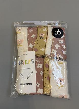 Набор трусиков для девочки george 10 шт