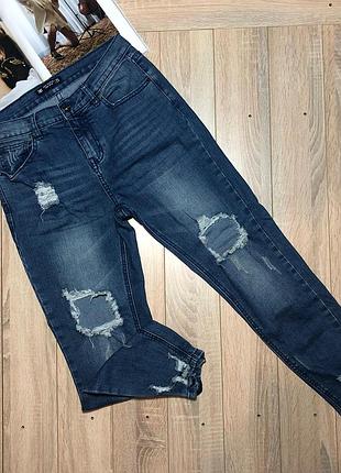 Крутые джинсы ,израиль !!