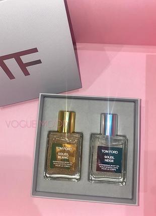 Подарочный набор tom ford масло для тела (шиммер) mini soleil shimmering body oil holiday gift set оригинал! новый! по 45 ml