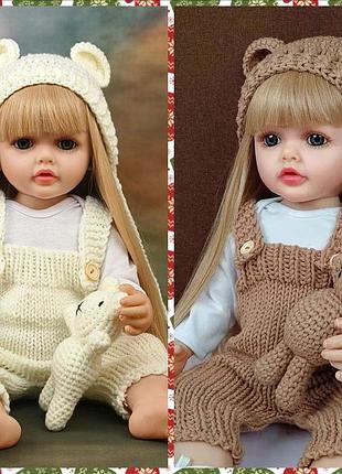 Кукла интерактивная белый