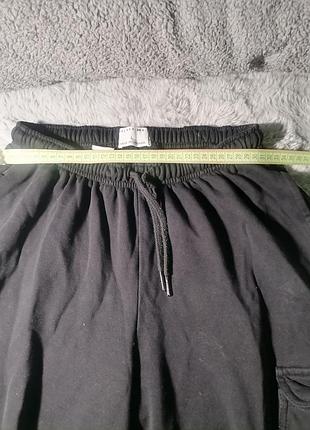 Штани котон.