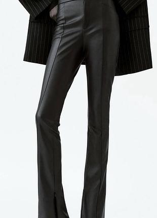 Брюки zara 5