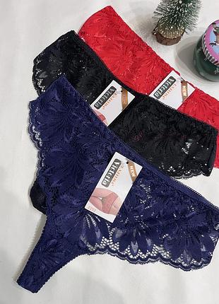 Продам мереживні трусики