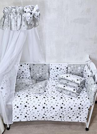 Постель детская в кроватку с бортиками и балдахином