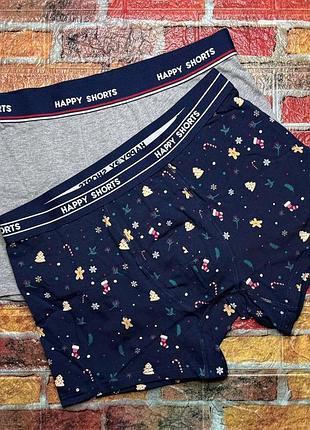 Арт.709 трусы боксеры мужские 2шт happy shorts.цена за упаковку!