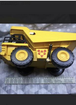 Самоскид на батарейках funrise