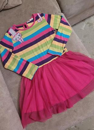 Платье радужное праздничное