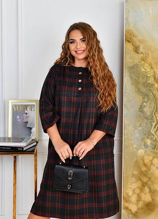 Платье женское