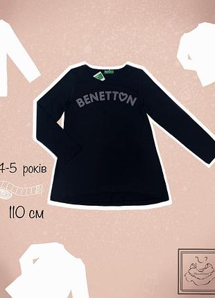 Детский нарядный лонгслив benetton 4-5 лет