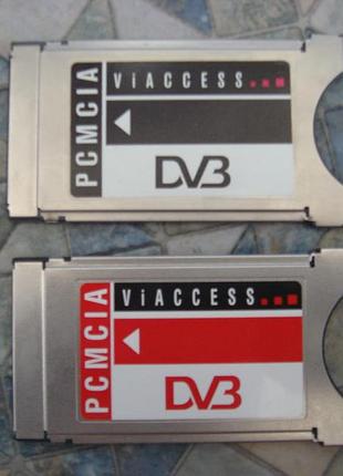 Cam модуль viaccess красный и черный цена за два