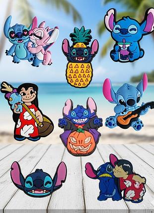 Джибітси стіч 3d ліло і стіч lilo & stitch 8 шт аксесуари для взуття крокс прикраса dz_145_12