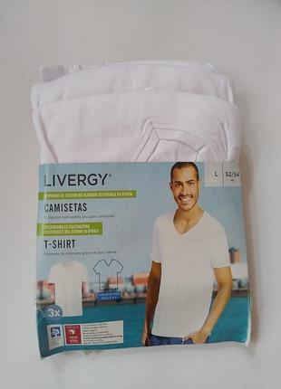 Набор белых футболок 3шт