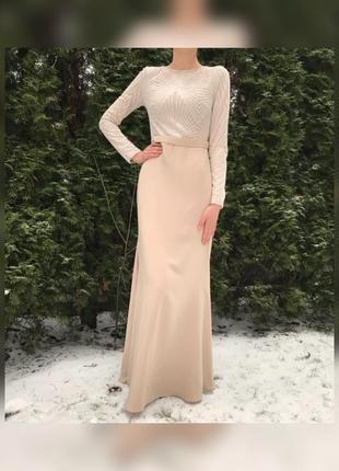 Плаття