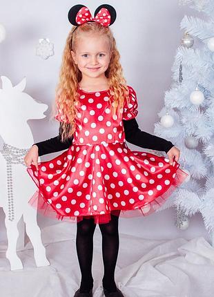 Новорічний костюм "мінні" розмір 98