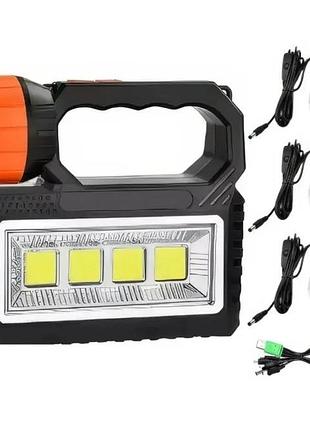 Ручной аккумуляторный светодиодный фонарь с солнечной батареей, функцией powerbank и 3 лампочками ok-718s-b