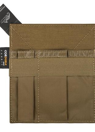Органайзер helikon insert medium, coyote