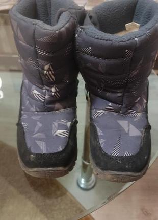 Зимние детские дутики